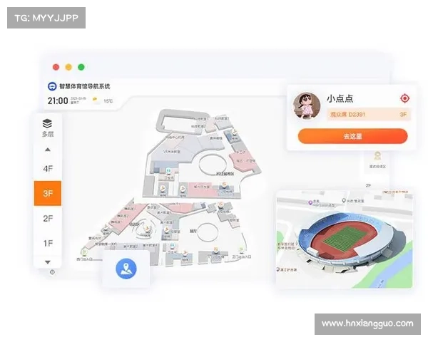 深圳体育中心推出智能售票系统并发布80元惠民票政策促进市民观赛热情