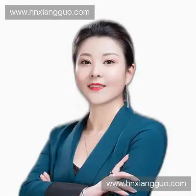 熊琪致